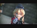 【MMD艦これ】プリンツオイゲンとビスマルクでリバーシブル キャンペーン