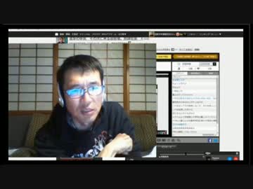 沢村直樹界隈「デマを流しても構わない」