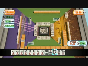 【実況】麻雀。part6