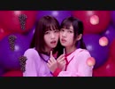 ブルボン フェットチーネグミ「JUICY UP!」篇　