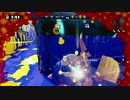 【実況】道産子がインクまみれ part15【スプラトゥーン】