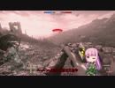【VOICEROID】気まぐれWW1 part3 交流戦 1 【BF1】