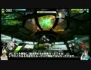 ロジっ子！576+α【新機体】