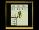 （実況）テリーのワンダーランドをじっくり20