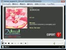 [simai] 8OROCHI EXPERT　