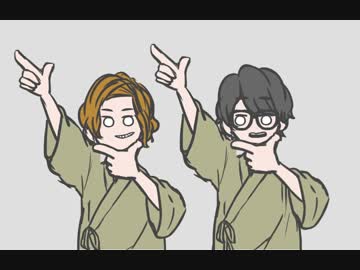 【手書き】修/行/僧と女の子組で双.子.ダ.ン.ス【グ/ッ/キ/ー】