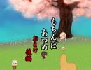 【実況】のんびり本丸で探しものんば Part8(おまけ後編)【刀剣乱舞】