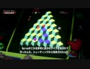 基板大好き・Ｑバートデザイナー Jeff Lee氏インタビュー編