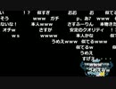 働きそうな杏と偽久保