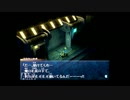 【実況】口笛と銃声と時々俺と 【WILD ARMS　Alter code:F】Part40