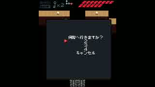 【ずぅん】たまに喋りながら【ANODYNE】をプレイする動画（15）