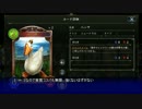 コスト攻撃力比レイプ！心を映す鏡と化した先輩
