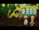 止まれー！動けぇぇぇっ！！