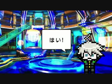 ふっ　ふっ　ふっー↑