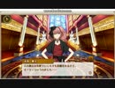【VIIDOG CODE】 花巻　蘭丸　個別ストーリー・カード編⑤
