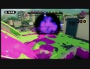 【スプラトゥーン】ぴくるす、毎日投稿するってさDay10【S+】