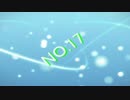 【ラジオ】ひょっとこラジオ　〖ＮＯ.17〗