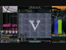 【beatmaniaⅡDX 24 SINOBUZ】十段がまったりプレーする動画Ⅰ‐ⅰ