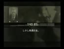 【MGS】MGS3 ネタ無線集完全版 ひとまとめ メタルギアソリッドシリーズ