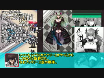【千年戦争アイギスオンリー】さらわる鉄屑レポート・5（本の紹介）