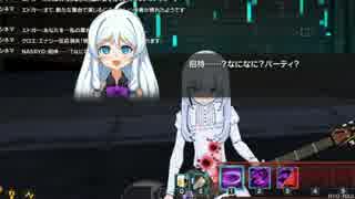 ソウルワーカー ステラ リョナ 01