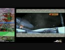 【大神RTA】NG+Any%1時間34分3秒 part8