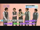5人わちゃ561