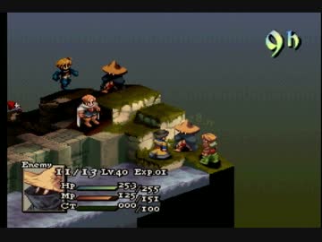 【魔の章】ＦＦＴを実況プレイ１９