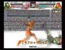 キン肉マン　マッスルグランプリ2　関東対戦動画その100