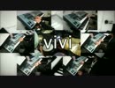 【ニコカラ】vivi -band cover- offvocal+4