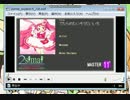 Simai「でたらめ体操第一」 MASTER 11+