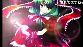 【スキマツアーの歴史】東方VocalBGM-壊されたお守り-【職人コメント付き】