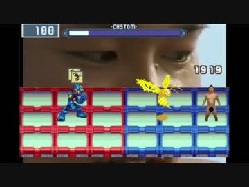 ロックマンエグゼ3初心者に油断するゆうさく神社.BB←↓↑
