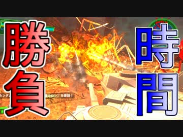 地球防衛軍4.1鬼畜後半戦を二人で初見HARDEST実況14