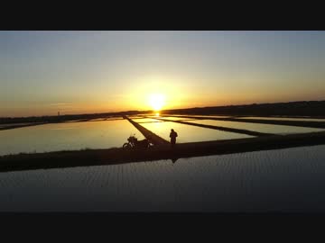 眺望紀行（空撮登山ツーリング）