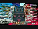 【CR25】アラサーからはじめるわんだーらんど　スカーレット編　Take.58