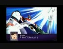 部長の 第2次スーパーロボット大戦Z 破界篇【実況プレイ】その7