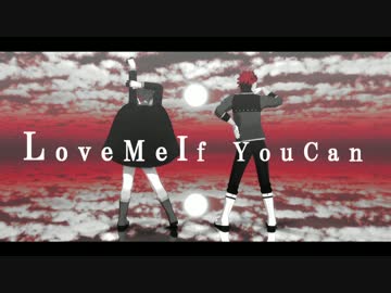 【MMDあんスタ】Love Me If You Can【空手部＋蓮巳・千秋】