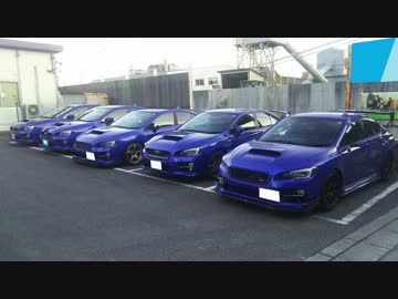 ～VABとどこまでも～Part30