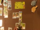 ソロボドゲを研究してみた。インペリアルセトラーズ編その0001