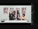 うららニコ生帖 #2 (1/2)