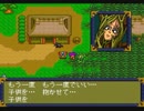 【実況】懐かしの天外魔境Ⅱ＃08