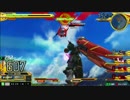 EXVSMBON　マスター視点