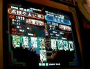 三国志大戦3 高槻やよい第1戦 桃園ハーレムVS忠義