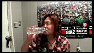 【鋼兵】　水曜二コラジ　2013年4月3日 3/3