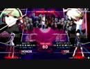 G-stage七隈　2/19　UNDER NIGHT IN-BIRTH Exe:Late[st]野試合　part4