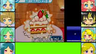 #8-2 マーメイドゲーム劇場『星のカービィ 参上！ ドロッチェ団』　(FINAL)