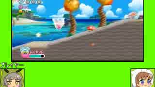 #3-1 バグズゲーム劇場『星のカービィWii』