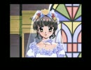 「フォトジェニック」織原いずみ⑨ [PS版]