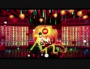 【べりある】揺籠×Infection【歌ってみた】
